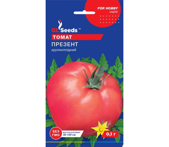 Томат Презент GL Seeds 0,1 г Томат Презент GL Seeds 0,1 г