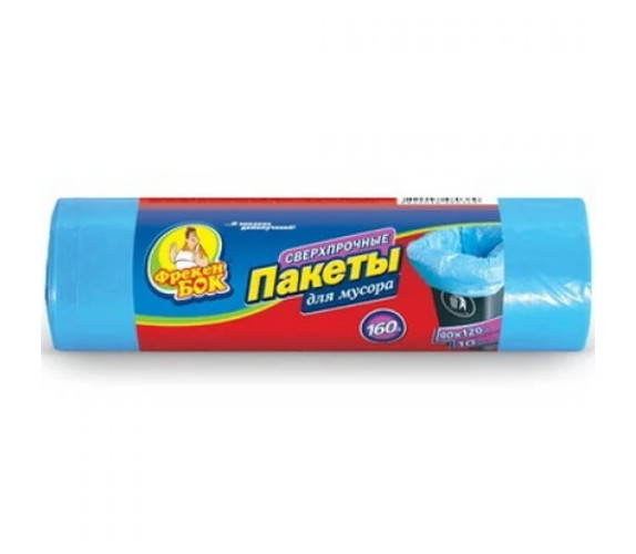 Пакет для сміття ФБ 160л 10шт багатошар 60кг 61380