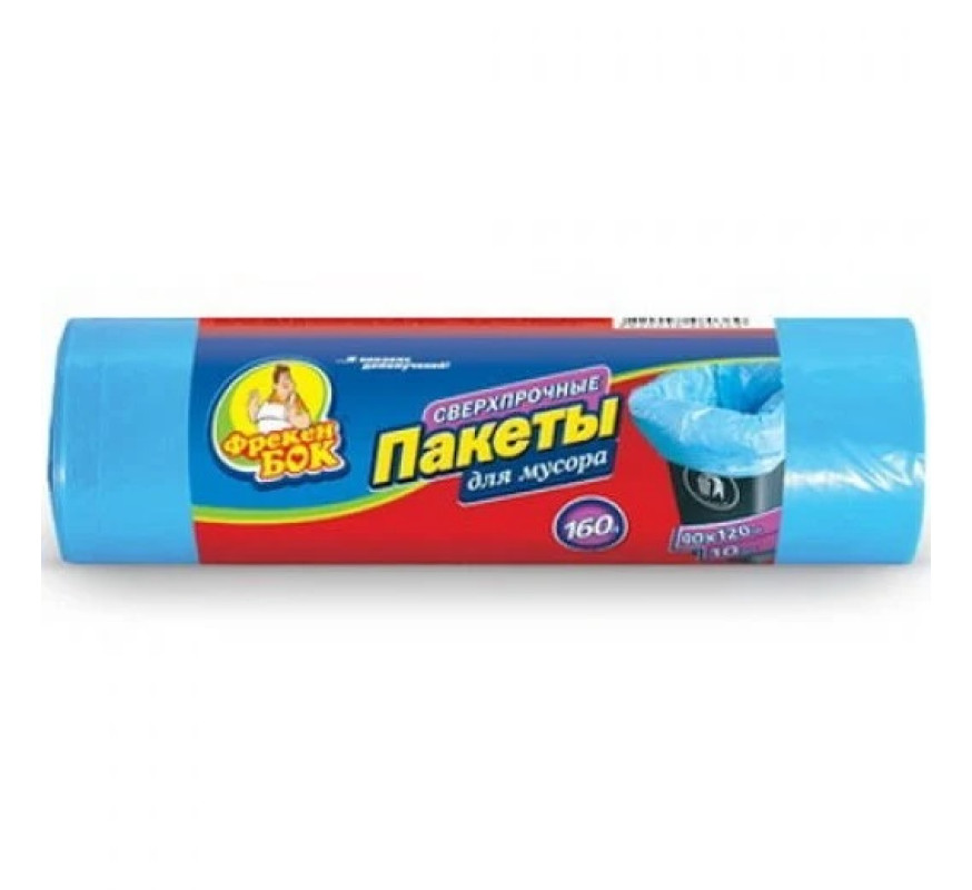Пакет для сміття ФБ 160л 10шт багатошар 60кг 61380