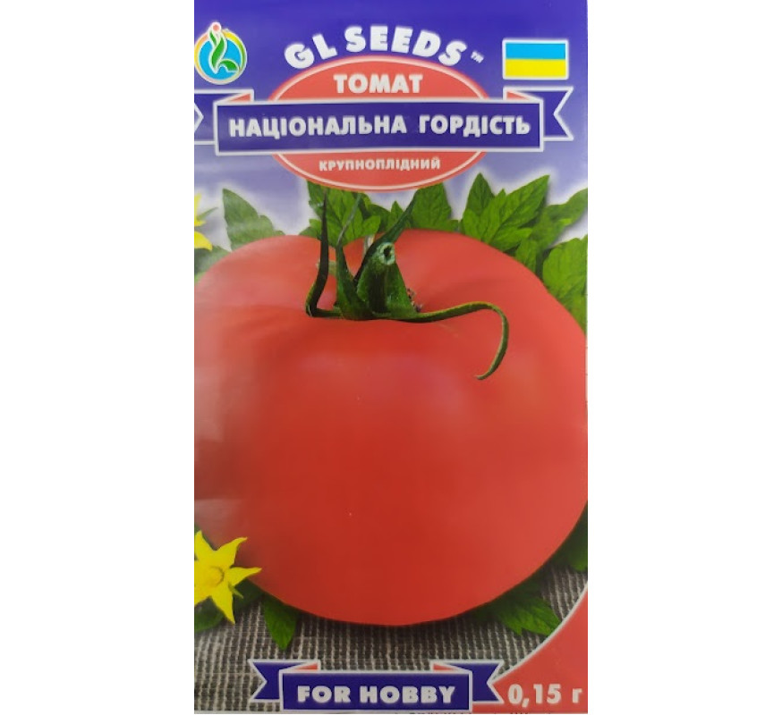 Томат Національна гордість GL Seeds 0,15 г