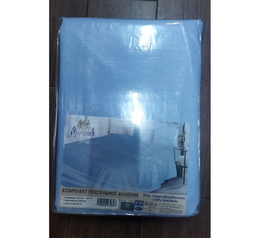 Постіль 1,5 Ярослав 200х145 бязь нав 50*70 диз B7