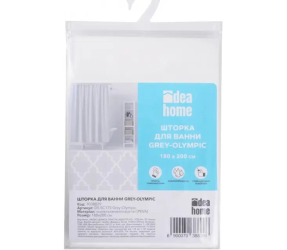 Штора для ванни 180х200см IDEA HOME DS-SC175 Штора для ванни 180х200см IDEA HOME DS-SC175