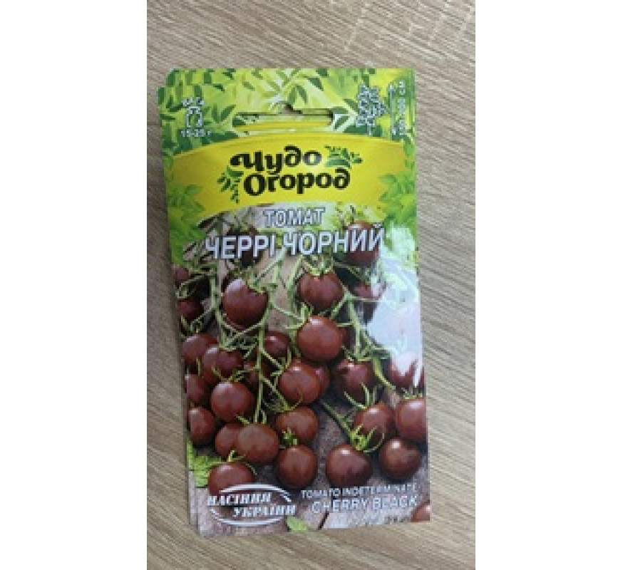 Томат Черрі чорний Чудо 0,1 г