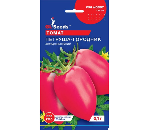 Томат Петруша-Городник GL Seeds 0,1 г
