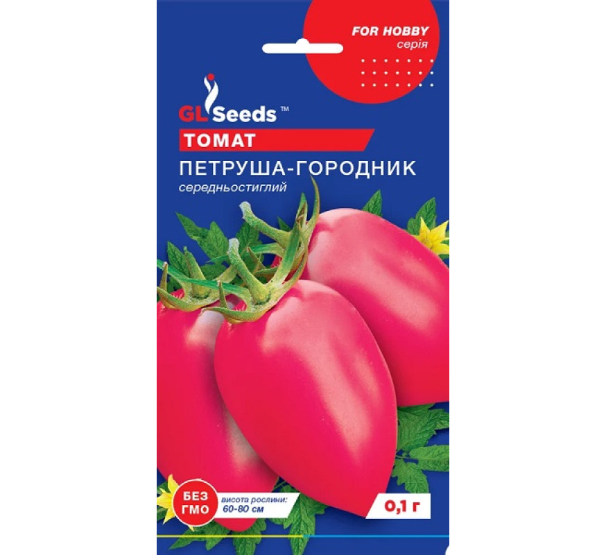 Томат Петруша-Городник GL Seeds 0,1 г