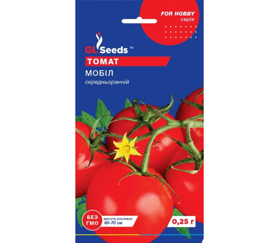 Томат Мобіл GL Seeds 0,25 г