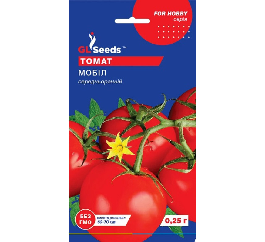 Томат Мобіл GL Seeds 0,25 г