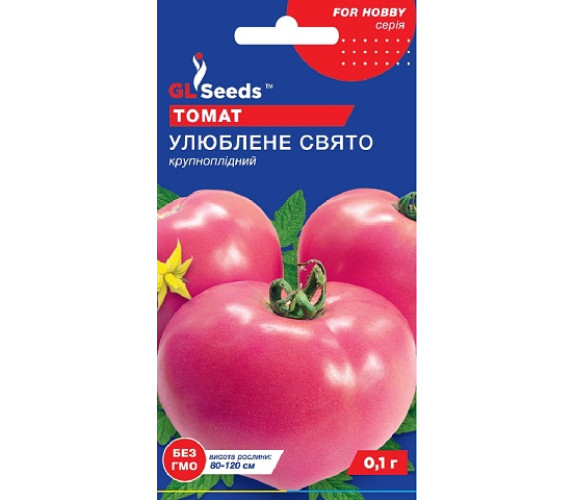 Томат Улюблене свято GL Seeds 0,1г Томат Улюблене свято GL Seeds 0,1г