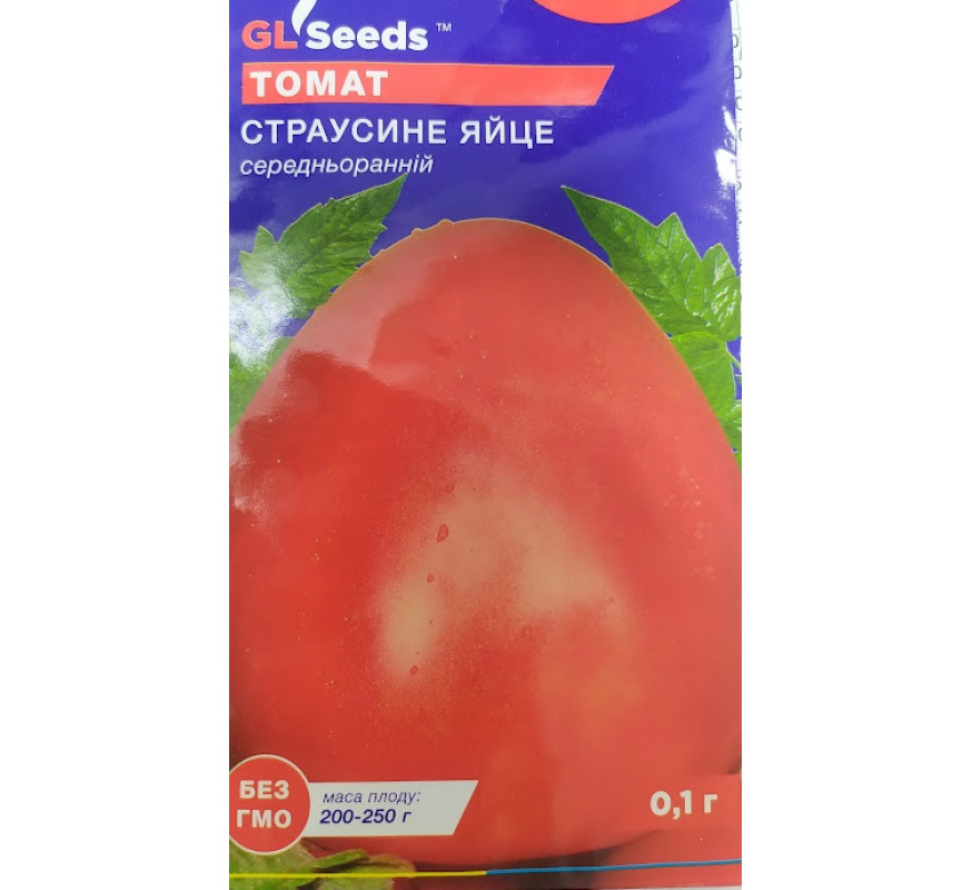 Томат Страусине яйце GL Seeds 0.1г