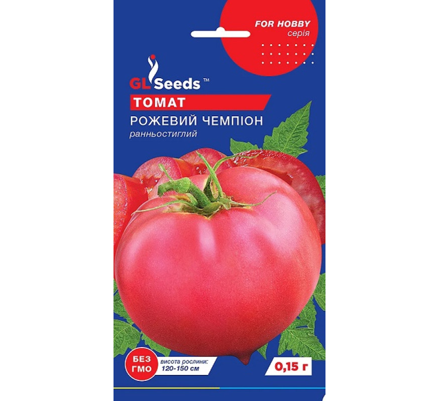Томат Розовый чемпион GL Seeds 0,15 г