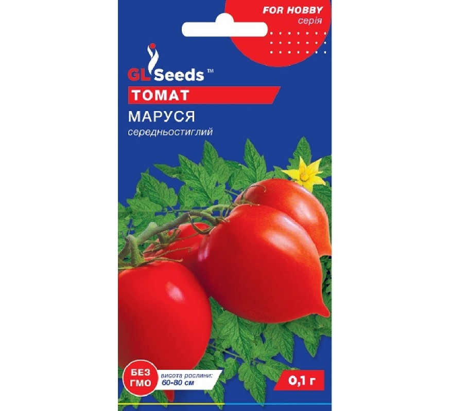 Томат Маруся GL Seeds 0,1 г