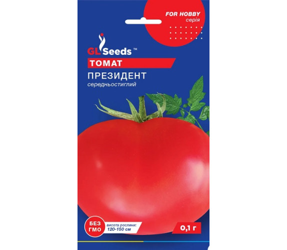 Томат Президент GL Seeds 0,1 г Томат Президент GL Seeds 0,1 г