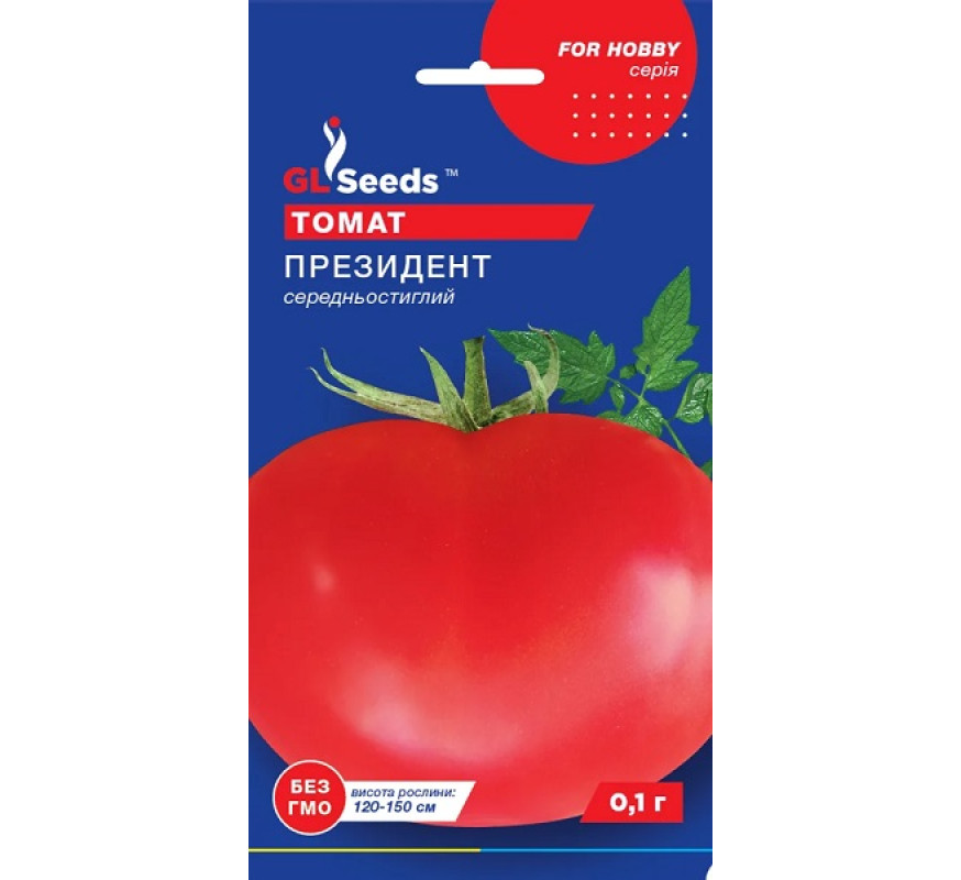 Томат Президент GL Seeds 0,1 г