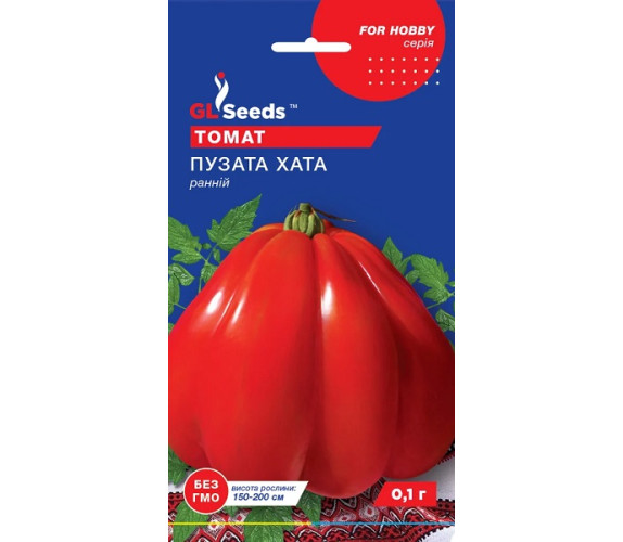 Томат Пузата хата GL Seeds 0,1 г