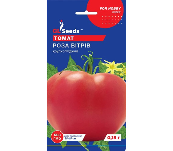 Томат Роза вітрів GL Seeds 0,15 г Томат Роза вітрів GL Seeds 0,15 г