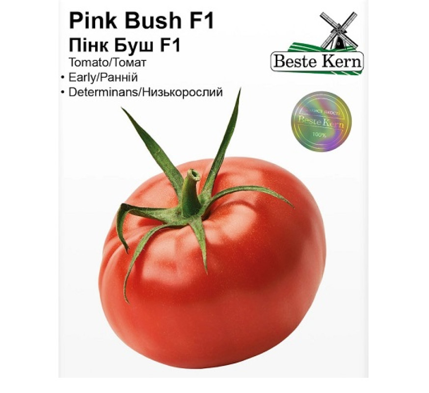 Томат Pink Buch F1 Beste Kern 0,1 г
