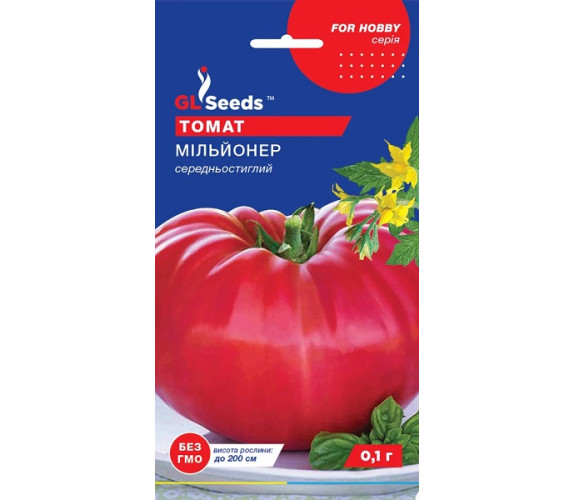 Томат Мільйонер GL Seeds 0,1 г Томат Мільйонер GL Seeds 0,1 г