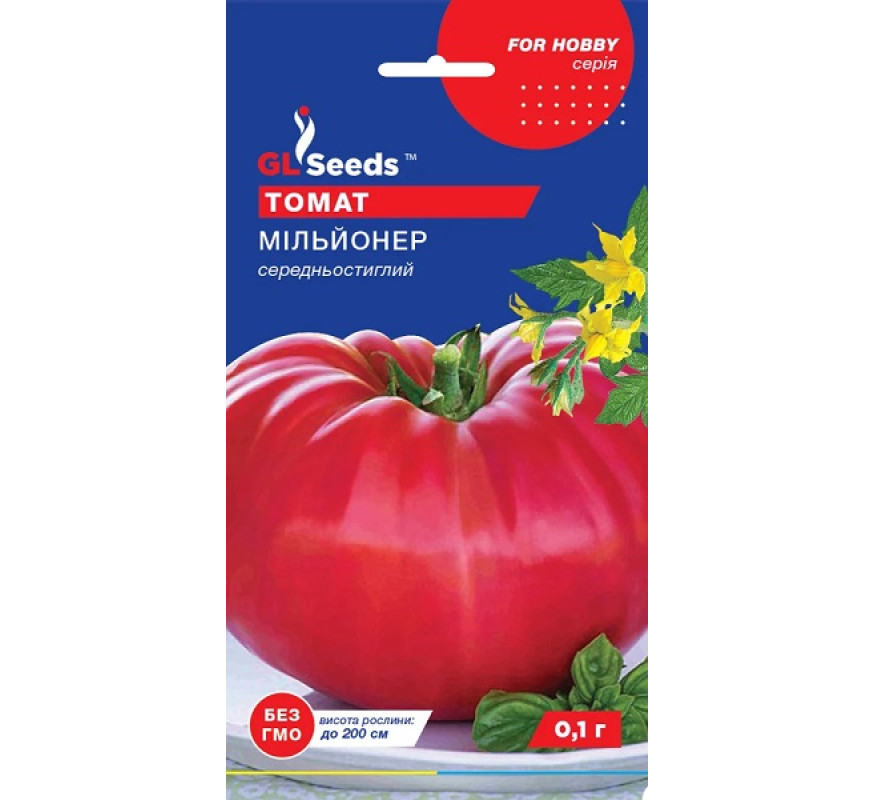 Томат Миллионер GL Seeds 0,1 г
