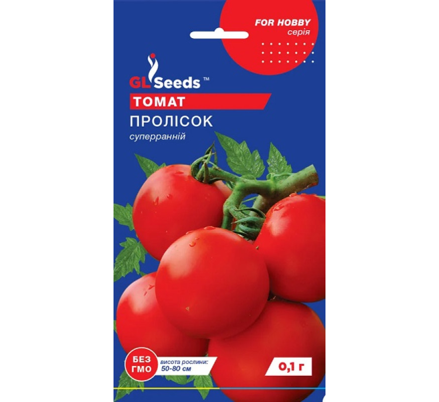 Томат Подснежник GL Seeds 0,1 г