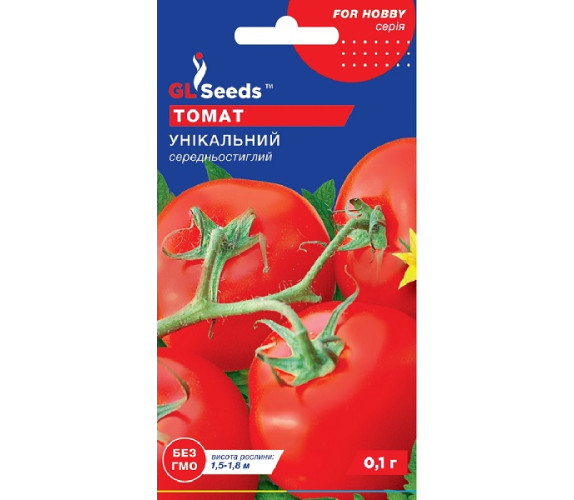 Томат Унікальний GL Seeds 0,1г