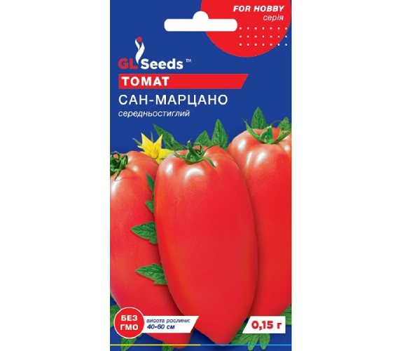 Томат Сан-Марцано GL Seeds 0,15 г Томат Сан-Марцано GL Seeds 0,15 г