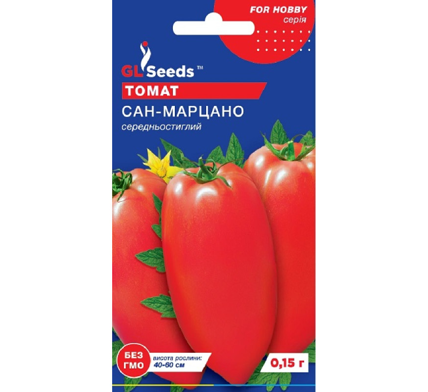 Томат Сан-Марцано GL Seeds 0,15 г