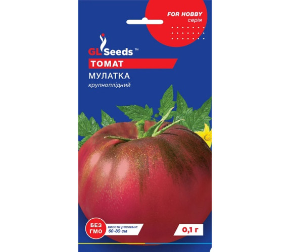 Томат Мулатка GL Seeds 0,1 г Томат Мулатка GL Seeds 0,1 г