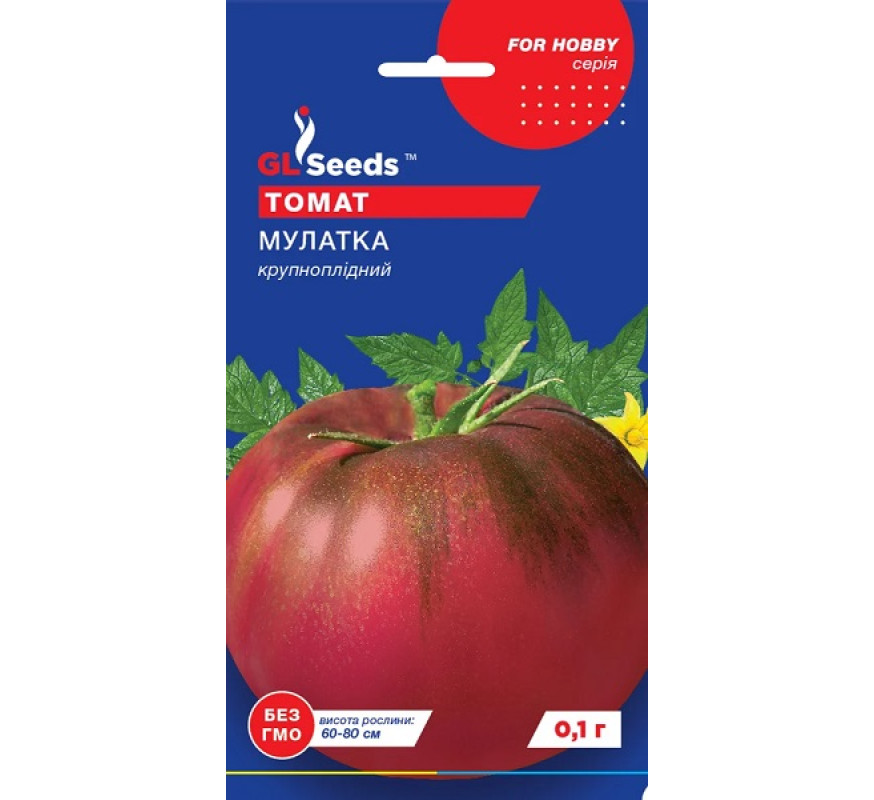 Томат Мулатка GL Seeds 0,1 г