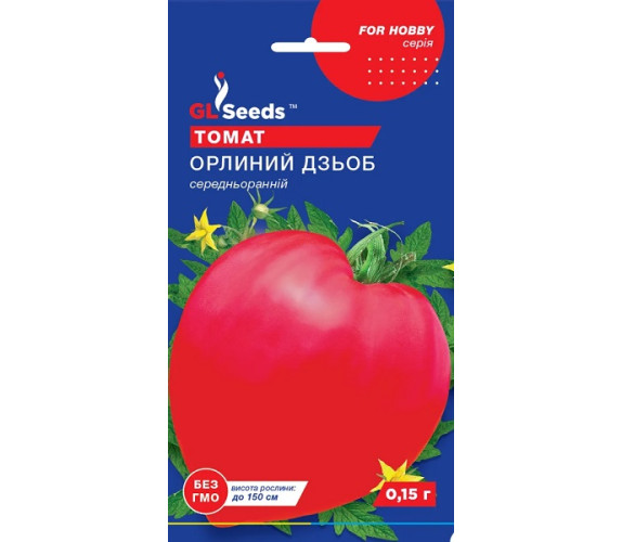 Томат Орлиний дзьоб GL Seeds 0,1 г Томат Орлиний дзьоб GL Seeds 0,1 г