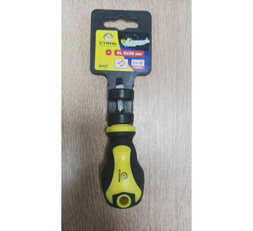 Викрутка Сталь SL5*38 мм 49107