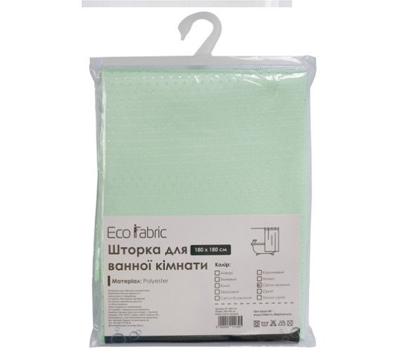 Штора для ванни 180х180 см.EcoFabric Піка св-зелен Штора для ванни 180х180 см.EcoFabric Піка св-зелен