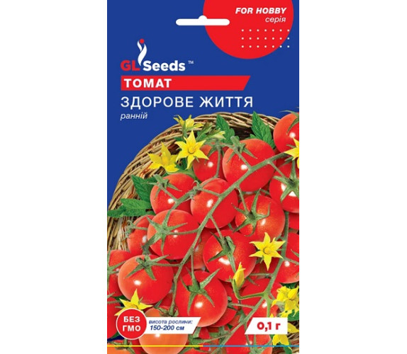 Томат Здорове життя GL Seeds 0,1г