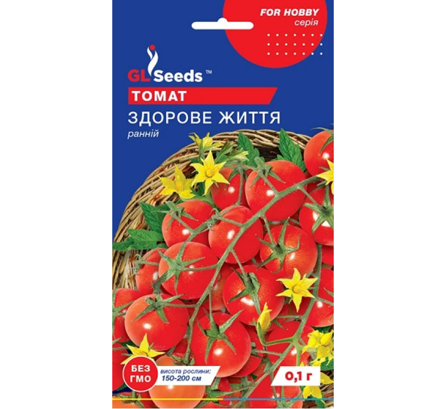 Томат Здорове життя GL Seeds 0,1г