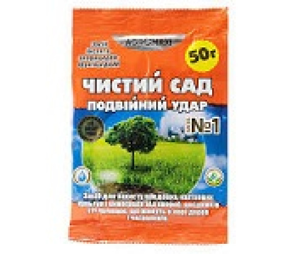 Днок Чистий сад 50 г Agromaxi НЕ