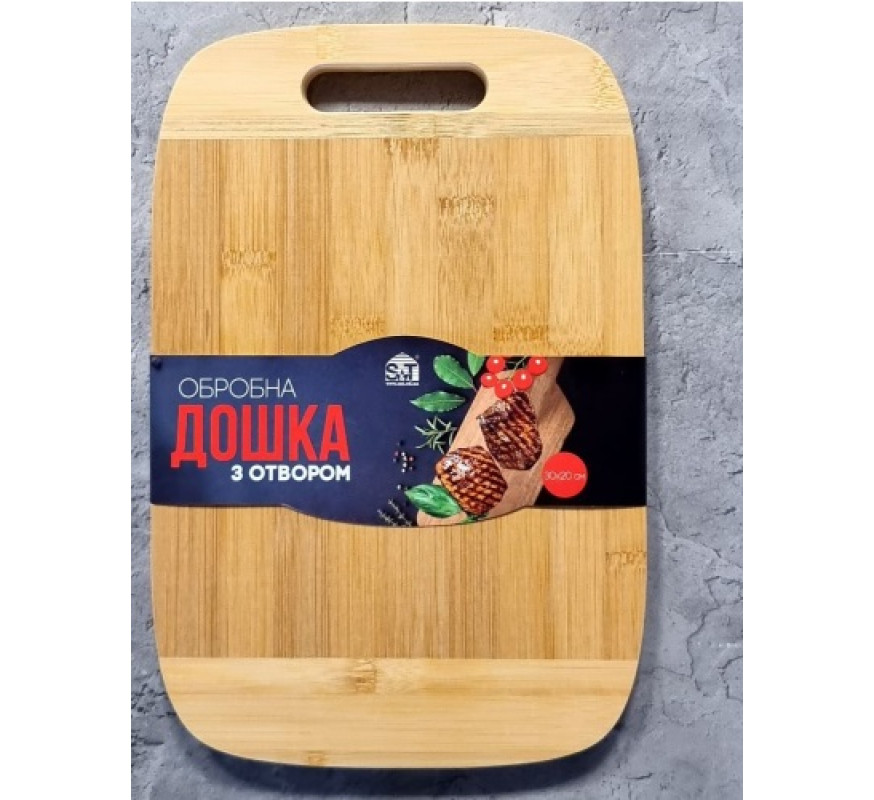Доска бамбук СНТ 8863 с отверст 30*20*1,