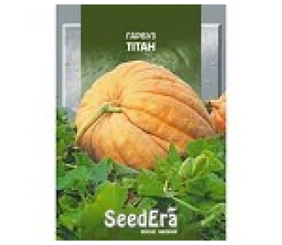 Гарбуз Титан SeedEra 20 г