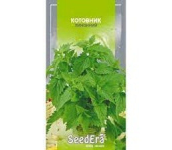 Котівник лимонний Seedera 0,1 г