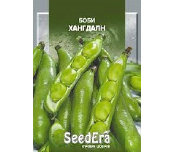 Боб Хангдалн Seedera 10 шт