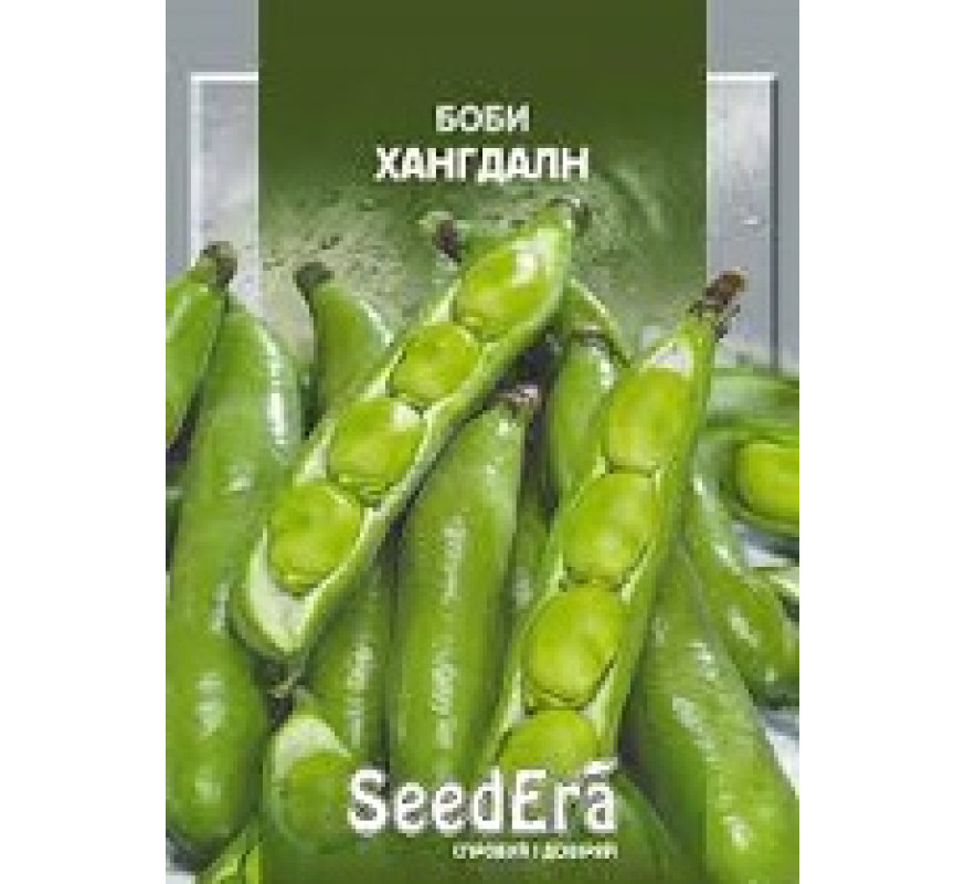 Боб Хангдалн Seedera 10 шт