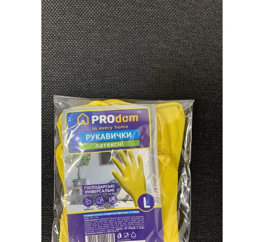 Рукавички латексные PROdom  L 1 пара 300