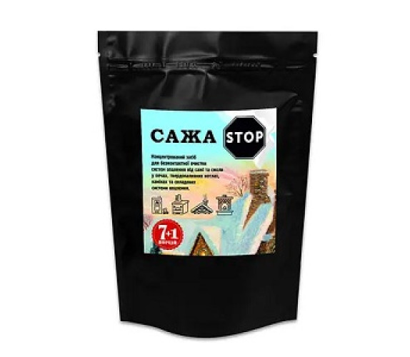 Засіб для чищення димоходу Сажа Stop  80г