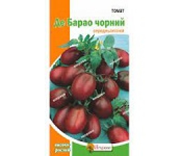Томат Де-барао чорний Яскрава 0,1г Томат Де-барао чорний Яскрава 0,1г