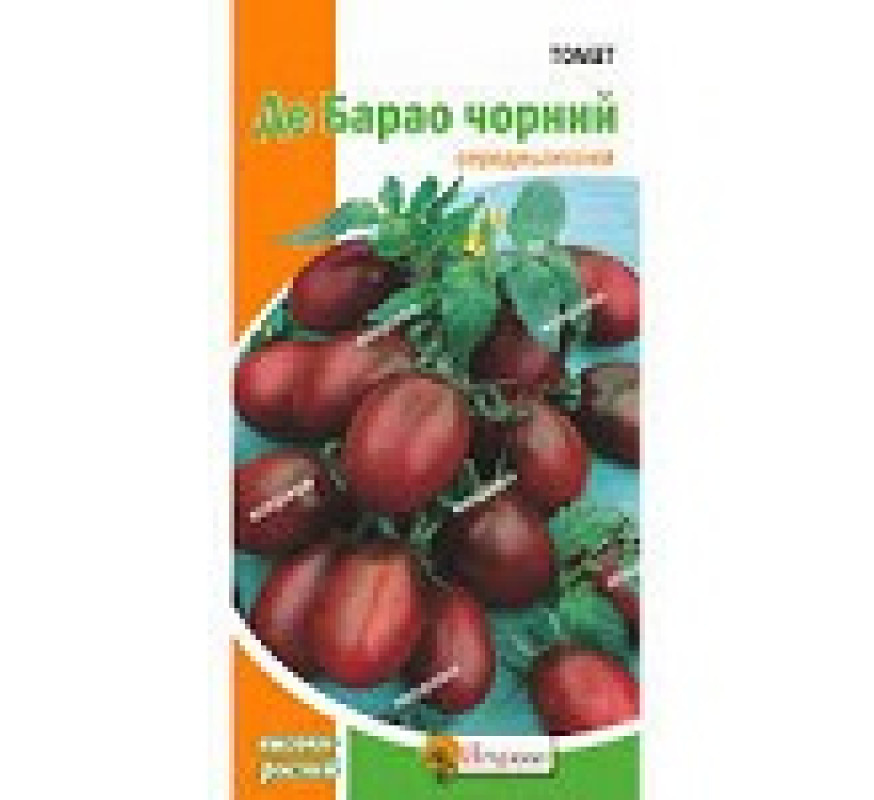Томат Де-барао чорний Яскрава 0,1г