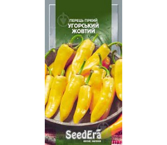 Перець гіркий Угорський жовтий SeedEra 0,25 г