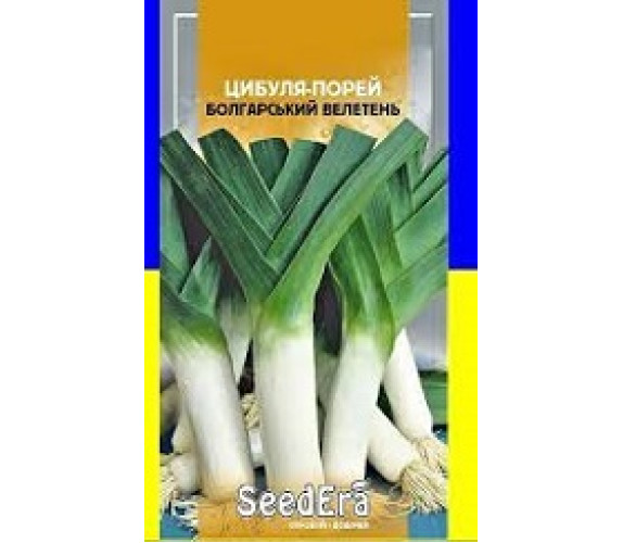 Цибуля порей Болгарський велетень Seedera 0,5 г