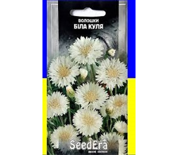 Василек махровый Белый шар SeedEra 0.5 г