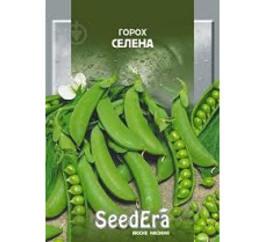Горох Селена овочевий Seedera 20 г