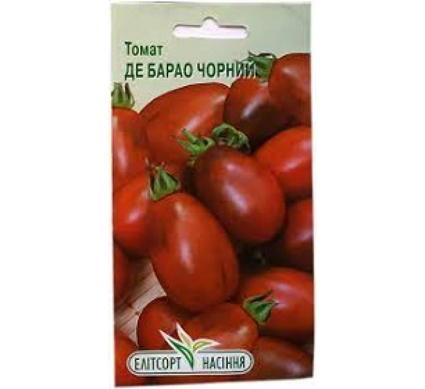 Томат Де-барао чорний Еліт сорт 1 г