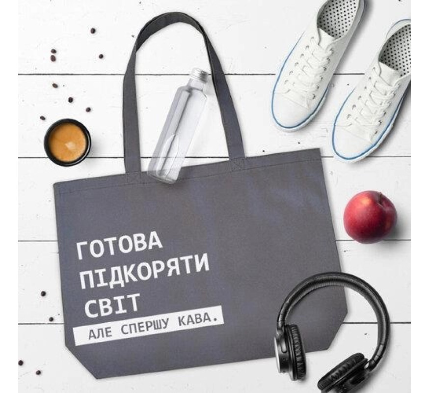 Сумка Еко Маркет Presentvilli горизонт 48*40