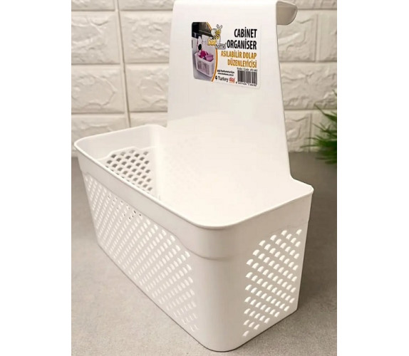 Кошик підвісний BeeHome АК640 Кошик підвісний BeeHome АК640